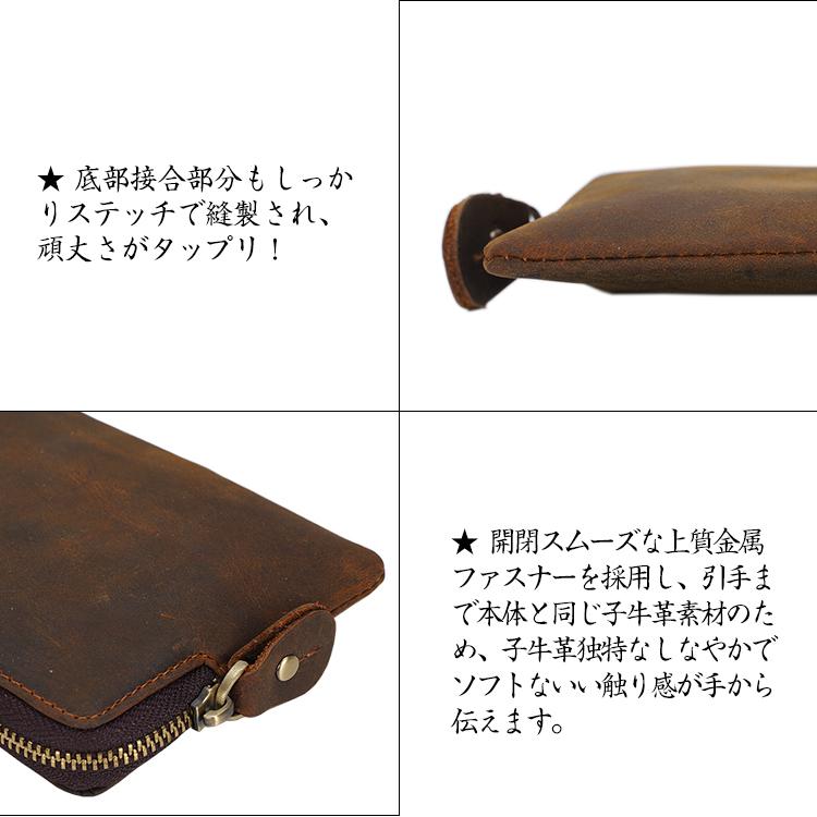 TIDING メンズ コインケース 小銭入れ 本革 オイルレザー 牛革 ファスナータイプ ミニ財布 ブラウン|tidingleather|05