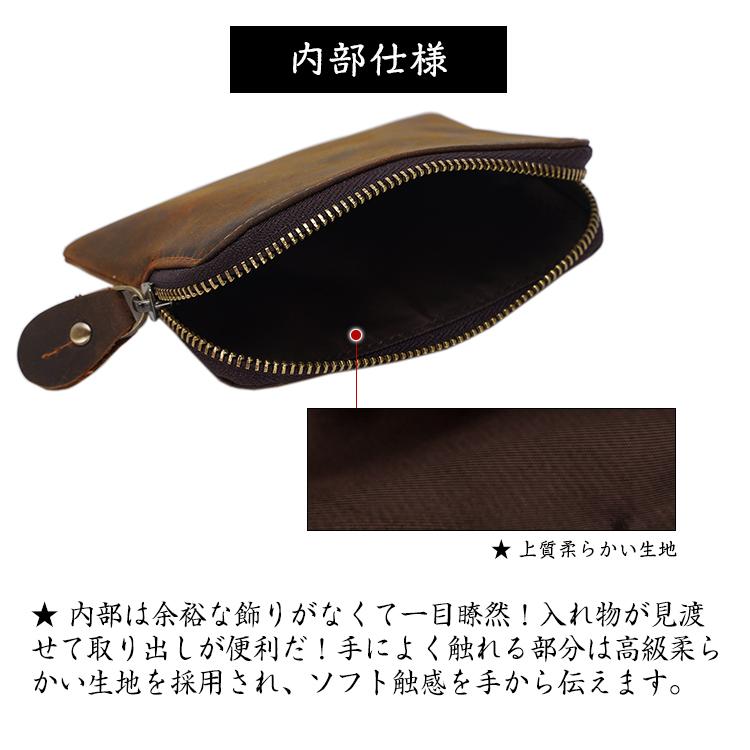 TIDING メンズ コインケース 小銭入れ 本革 オイルレザー 牛革 ファスナータイプ ミニ財布 ブラウン|tidingleather|06