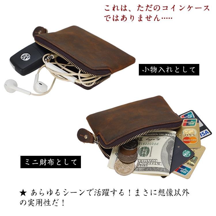 TIDING メンズ コインケース 小銭入れ 本革 オイルレザー 牛革 ファスナータイプ ミニ財布 ブラウン|tidingleather|07