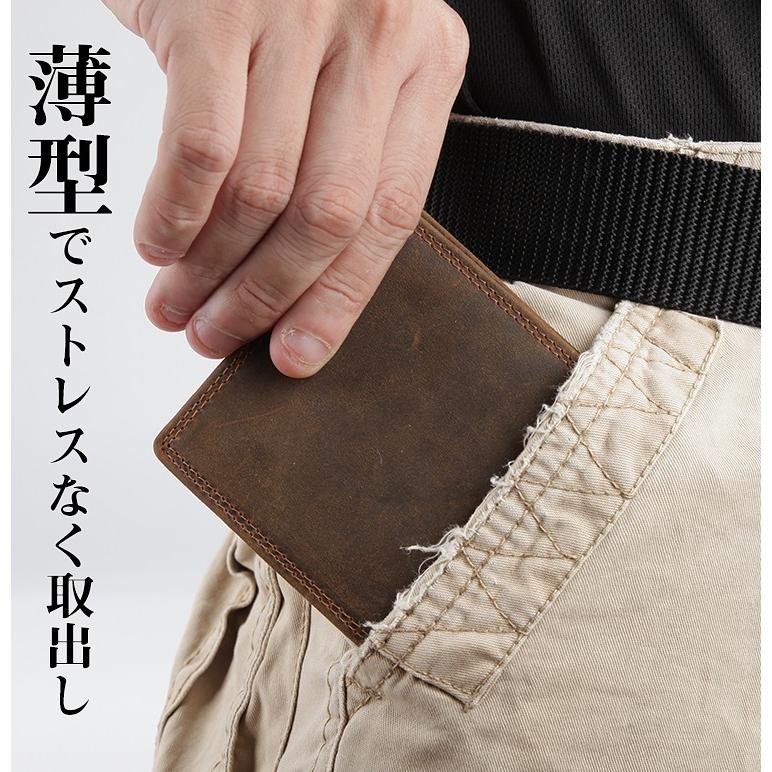 Tiding スキミング防止 本革 メンズ 二つ折り財布 ウォレット ビンテージ オイルプルアップレザー 経年変化 短財布 2色 9295 Tiding Shop 通販 Yahoo ショッピング