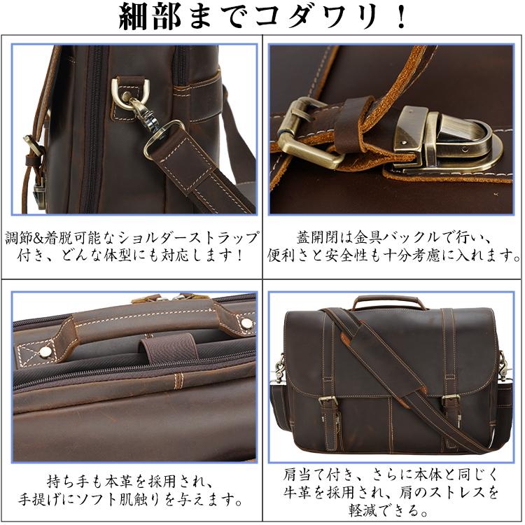 TIDING 本革 レトロ ビジネスバッグ メンズ 15.6インチ/B4対応 厚手