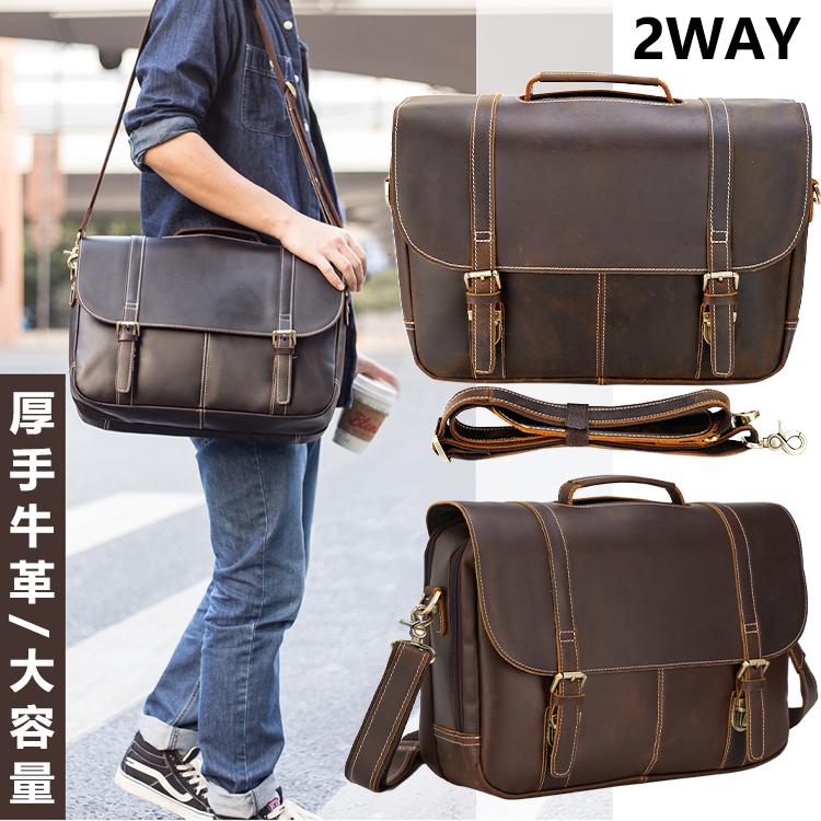 TIDING 本革 レトロ ビジネスバッグ メンズ 15.6インチ/B4対応 厚手