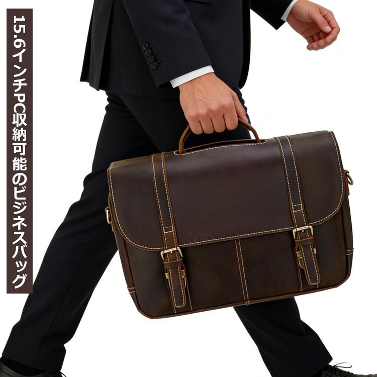 TIDING 本革 レトロ ビジネスバッグ メンズ 15.6インチ/B4対応 厚手
