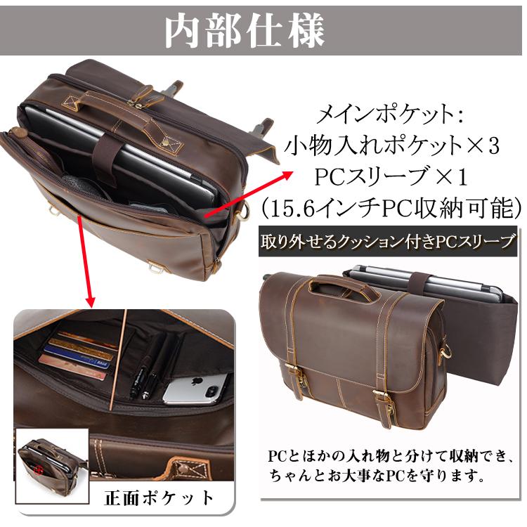 TIDING 本革 レトロ ビジネスバッグ メンズ 15.6インチ/B4対応 厚手
