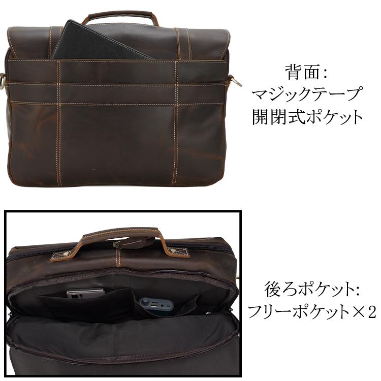 TIDING 本革 レトロ ビジネスバッグ メンズ 15.6インチ/B4対応 厚手