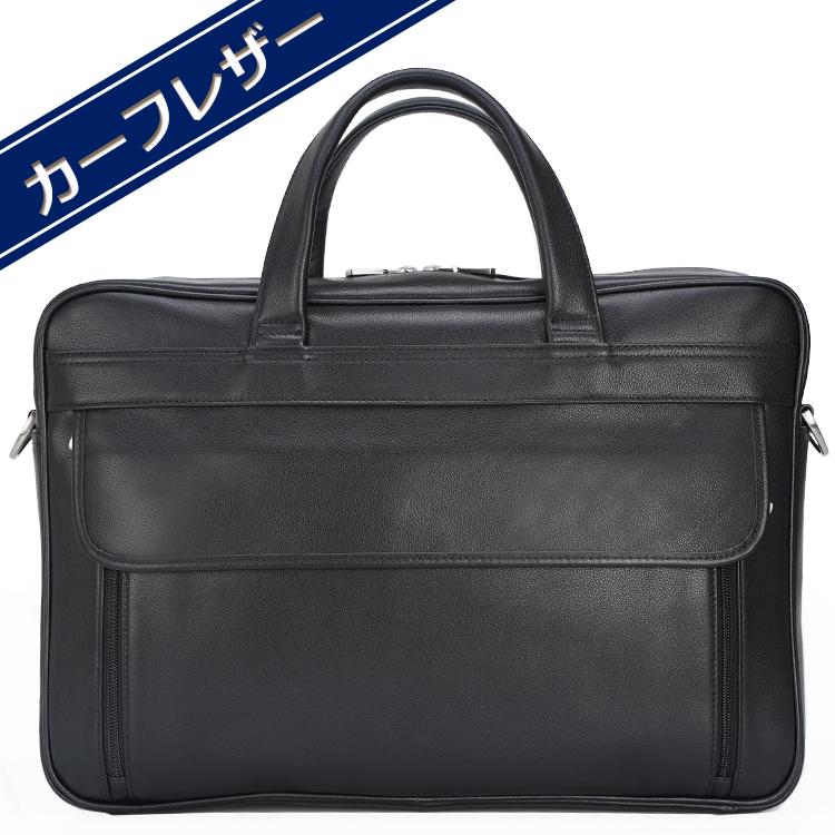 TIDING 本革ビジネスバッグ メンズ 2WAY ブリーフケース 超大容量 17
