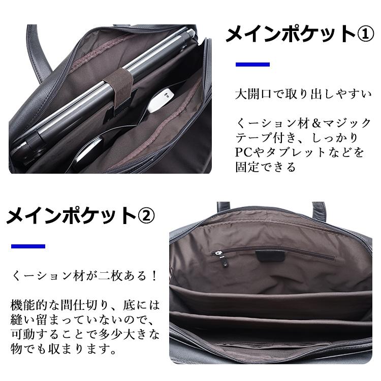 TIDING 本革ビジネスバッグ メンズ 2WAY ブリーフケース 超大容量 17