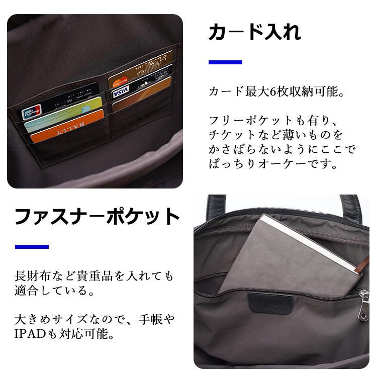 TIDING 本革ビジネスバッグ メンズ 2WAY ブリーフケース 超大容量 17 