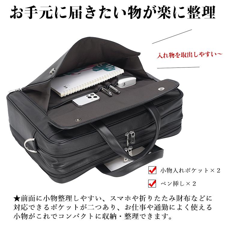 TIDING 本革ビジネスバッグ メンズ 2WAY ブリーフケース 超大容量 17