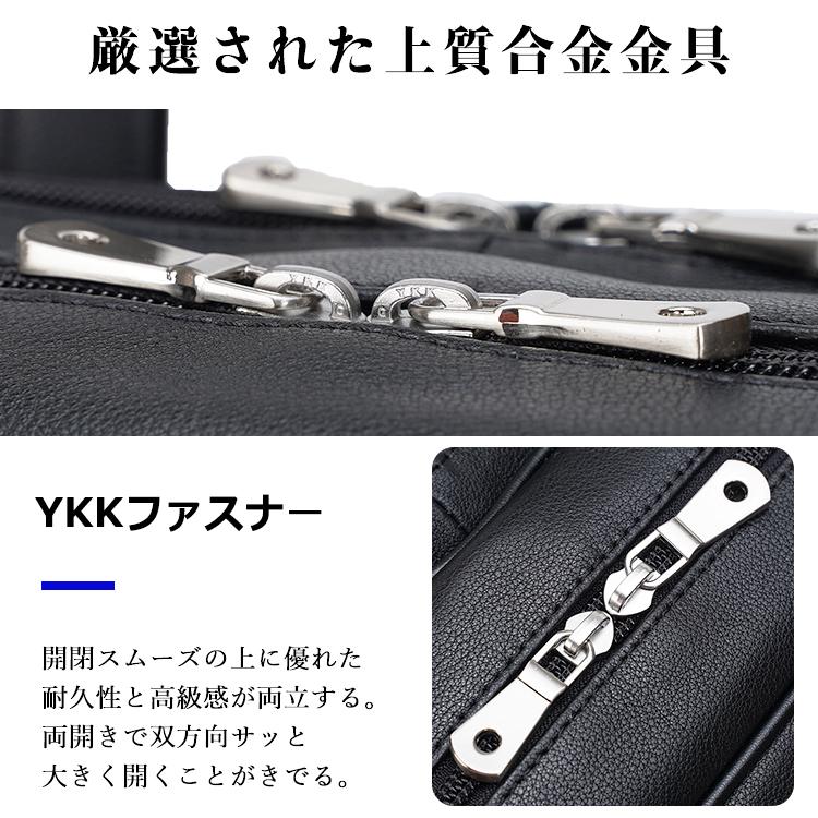 TIDING 本革ビジネスバッグ メンズ 2WAY ブリーフケース 超大容量 17