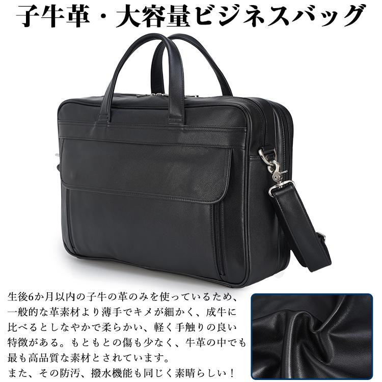 TIDING 本革ビジネスバッグ メンズ 2WAY ブリーフケース 超大容量 17