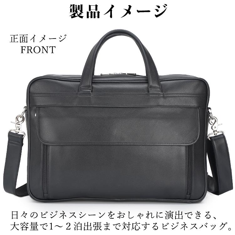 TIDING 本革ビジネスバッグ メンズ 2WAY ブリーフケース 超大容量 17 