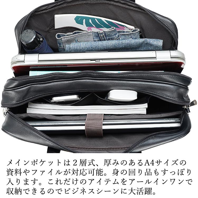 TIDING 本革ビジネスバッグ メンズ 2WAY ブリーフケース 超大容量 17