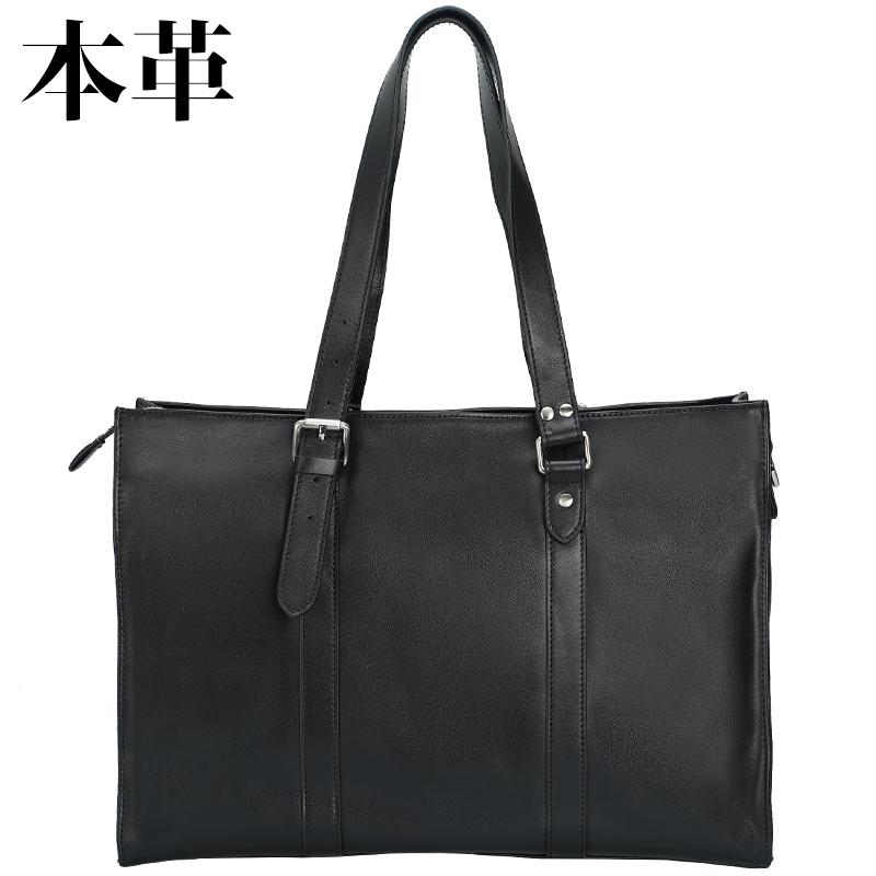 Tiding ビジネス 本革 トートバッグ メンズ 手提げバッグ 2way ショルダーバッグ ナッパレザー ハンドル調整 自立 大容量 14pc 通勤 春夏 アウトレット 送料無料