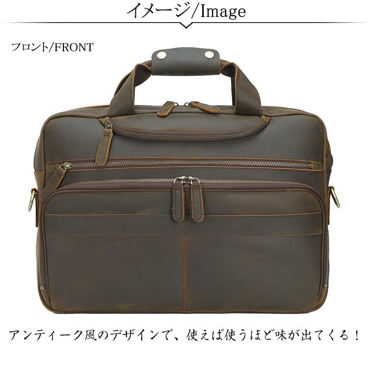 TIDING ガジェット整理 ビジネスバッグ 本革 メンズ ブリーフケース 