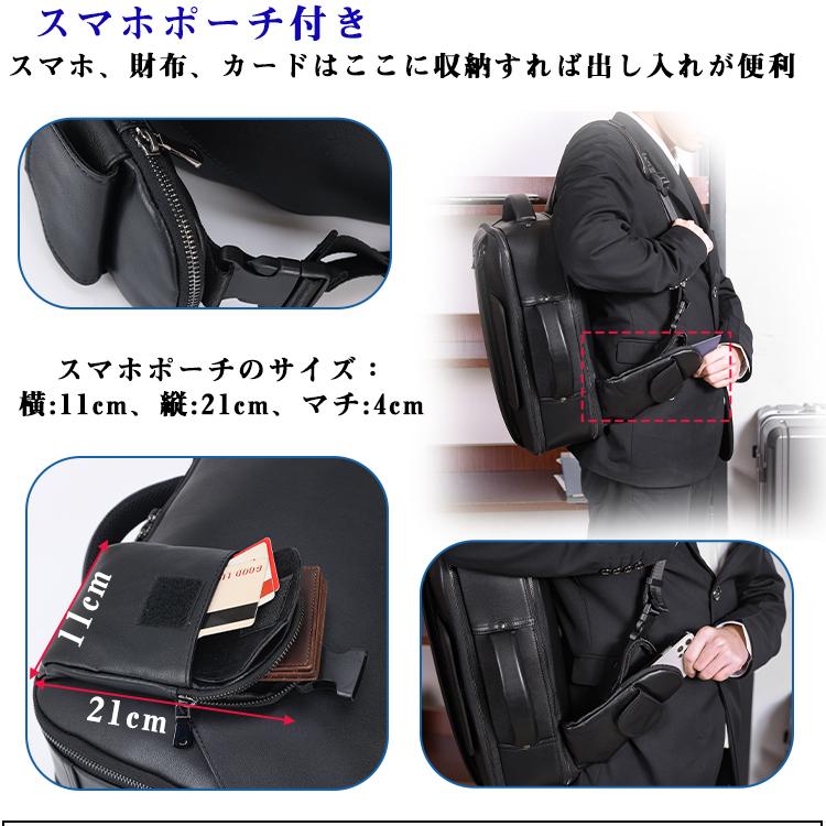 TIDING 本革 メンズ ビジネス ボディバッグ ブリーフケース 撥水 通勤