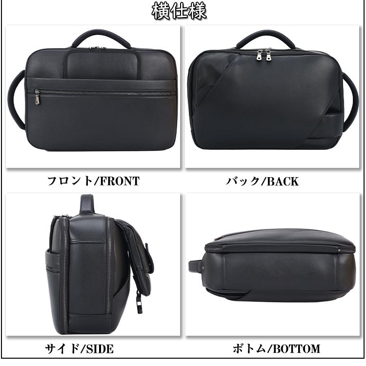 TIDING 本革 メンズ ビジネス ボディバッグ ブリーフケース 撥水 通勤