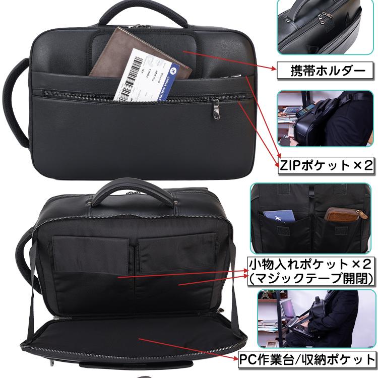 TIDING 本革 メンズ ビジネス ボディバッグ ブリーフケース 撥水 通勤