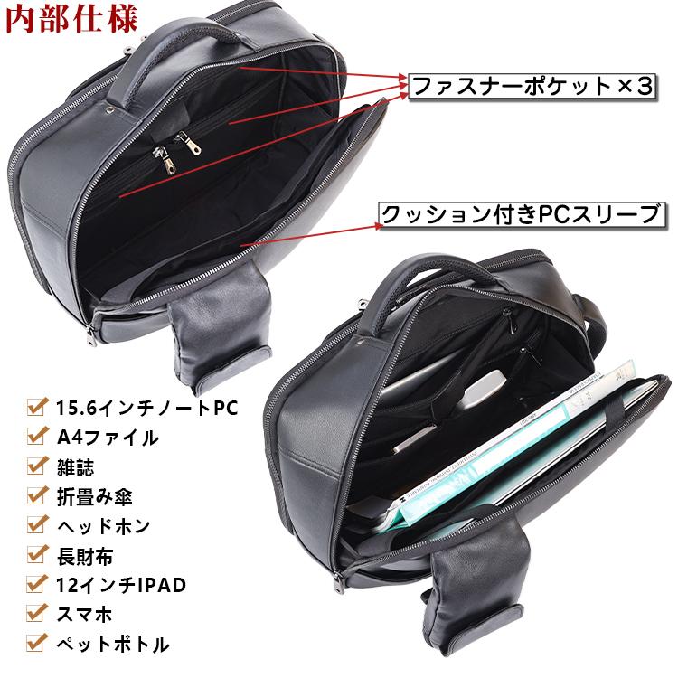 TIDING 本革 メンズ ビジネス ボディバッグ ブリーフケース 撥水 通勤