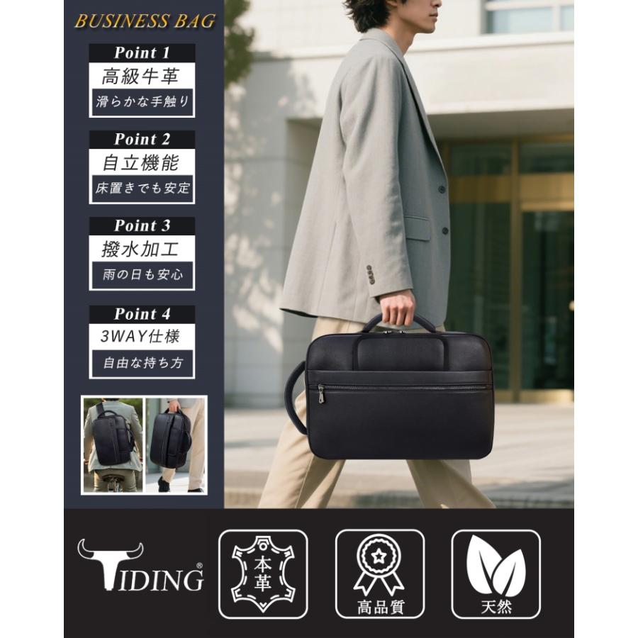 TIDING 本革 メンズ ビジネス ボディバッグ ブリーフケース 撥水 通勤