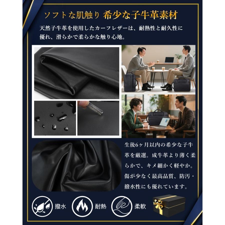 TIDING 本革 メンズ ビジネス ボディバッグ ブリーフケース 撥水 通勤