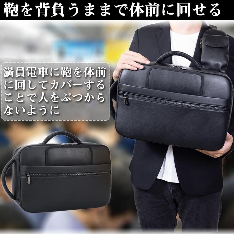 TIDING 本革 メンズ ビジネス ボディバッグ ブリーフケース 撥水 通勤