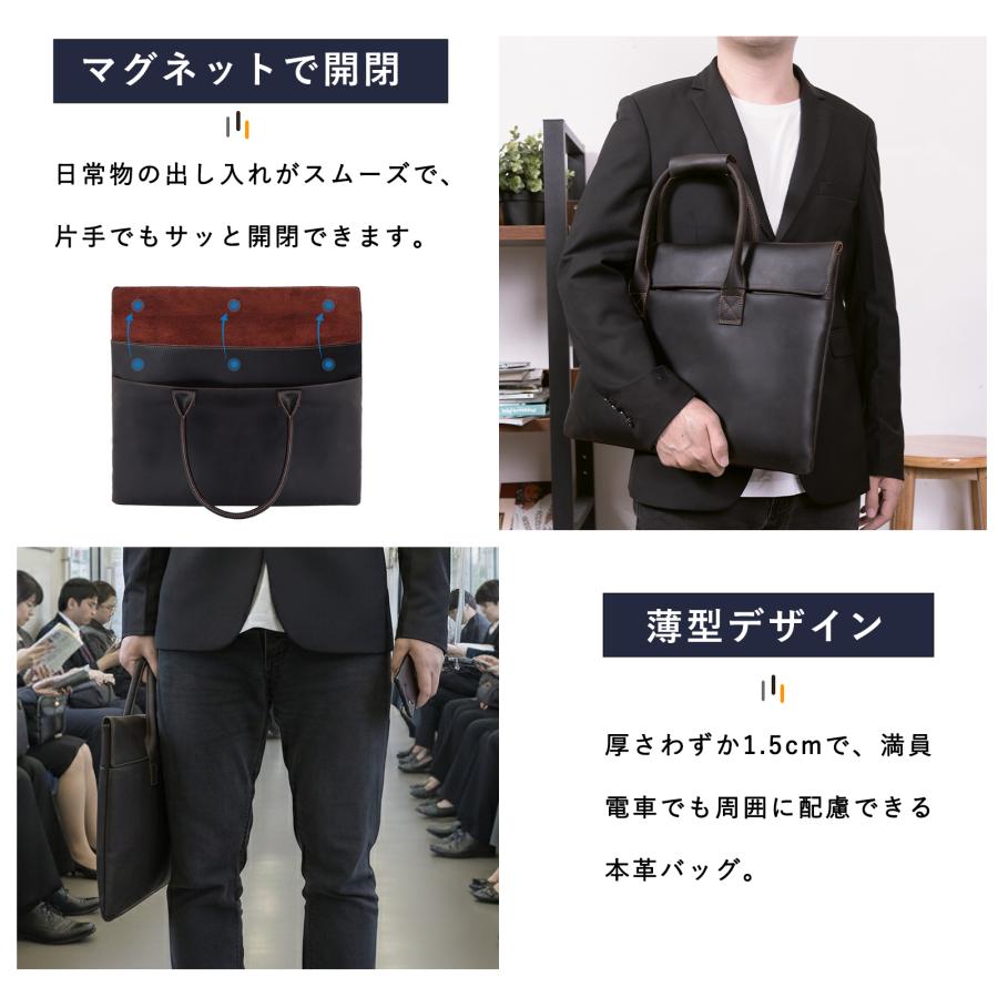 【のぞさん】本革 ビジネスバッグ ブラック 2WAY A4 TIDING TIDING 本革 ビジネスバッグ メンズ 薄型 ブリーフケース A4対応 15.6