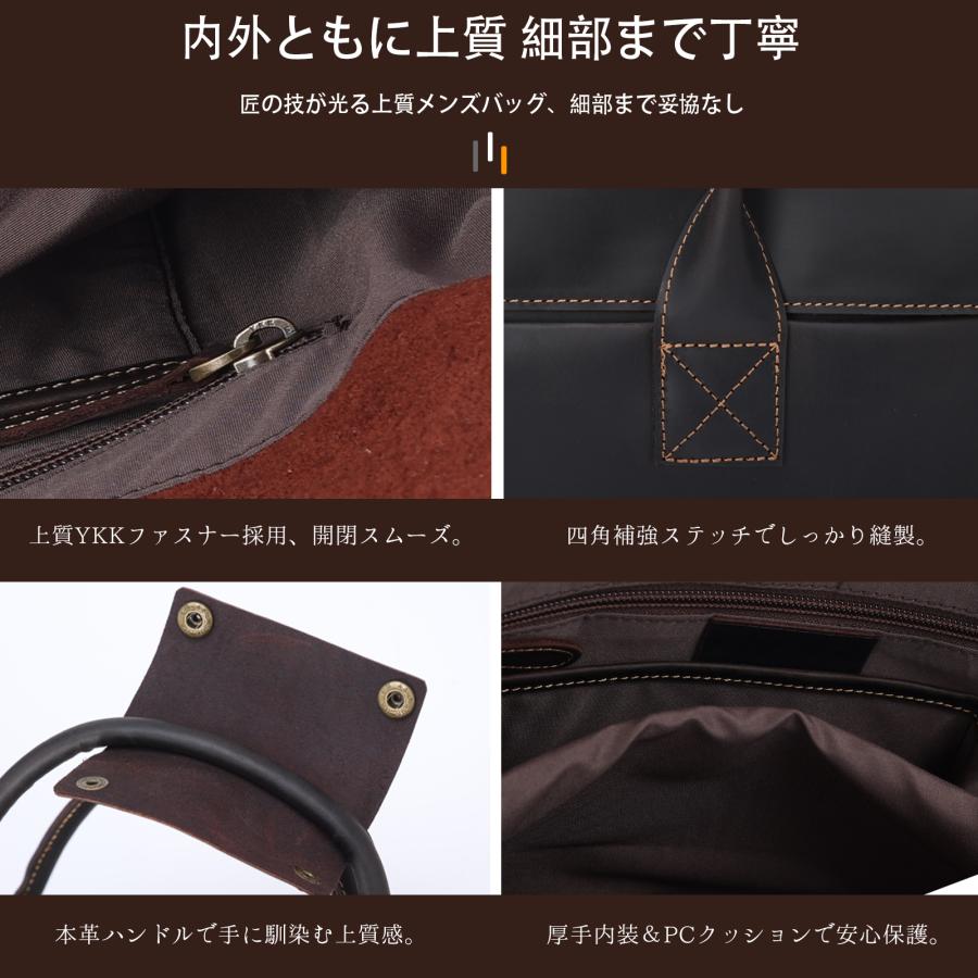 【のぞさん】本革 ビジネスバッグ ブラック 2WAY A4 TIDING p1530fsz_1.jpg