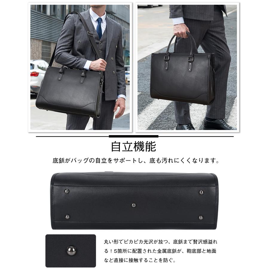 TIDING ビジネスバッグ メンズ 本革 ブリーフケース トートバッグ 2way