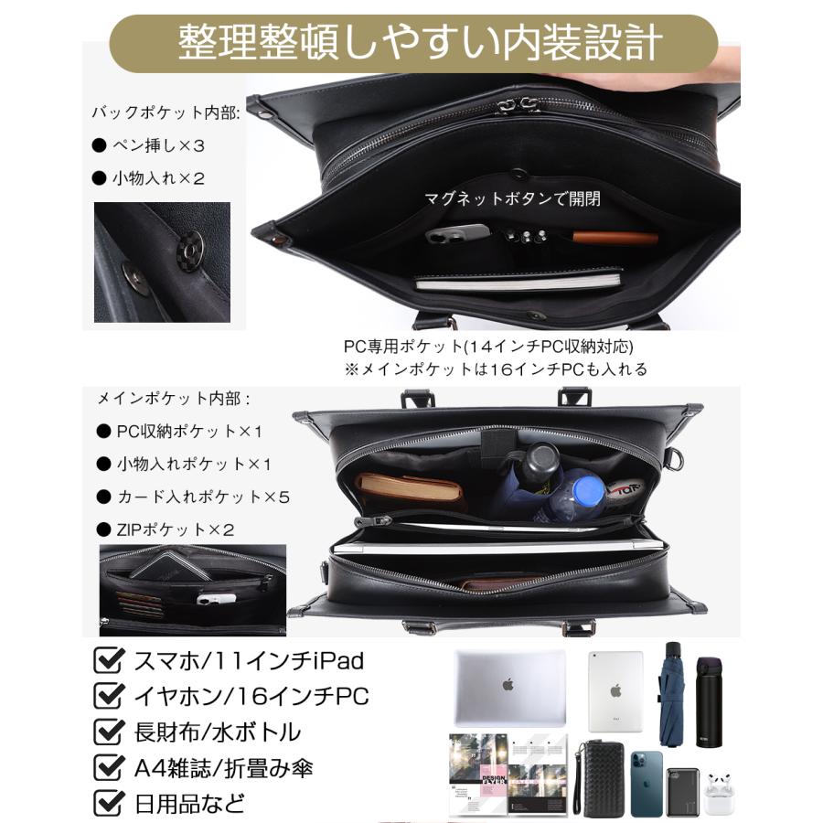 TIDING ビジネスバッグ メンズ 本革 ブリーフケース トートバッグ 2way