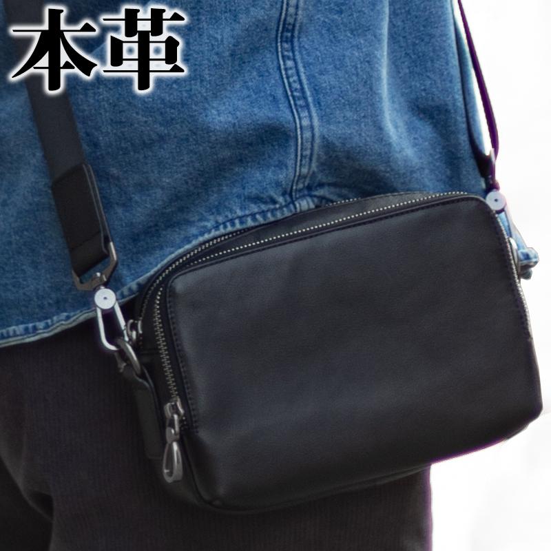 TIDING ショルダーバッグ メンズ 本革 ミニショルダーバッグ 斜