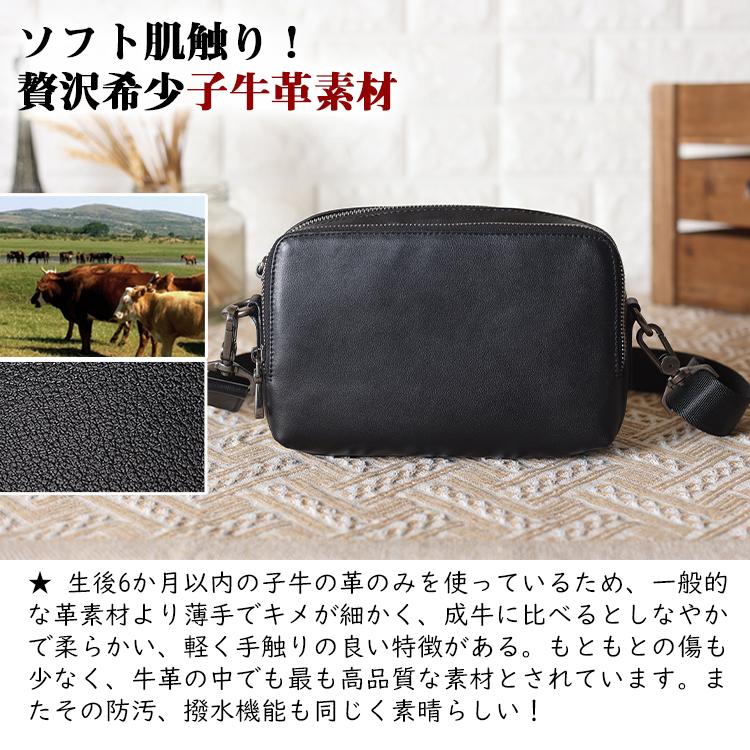 TIDING ショルダーバッグ メンズ 本革 ミニショルダーバッグ 斜めがけ 