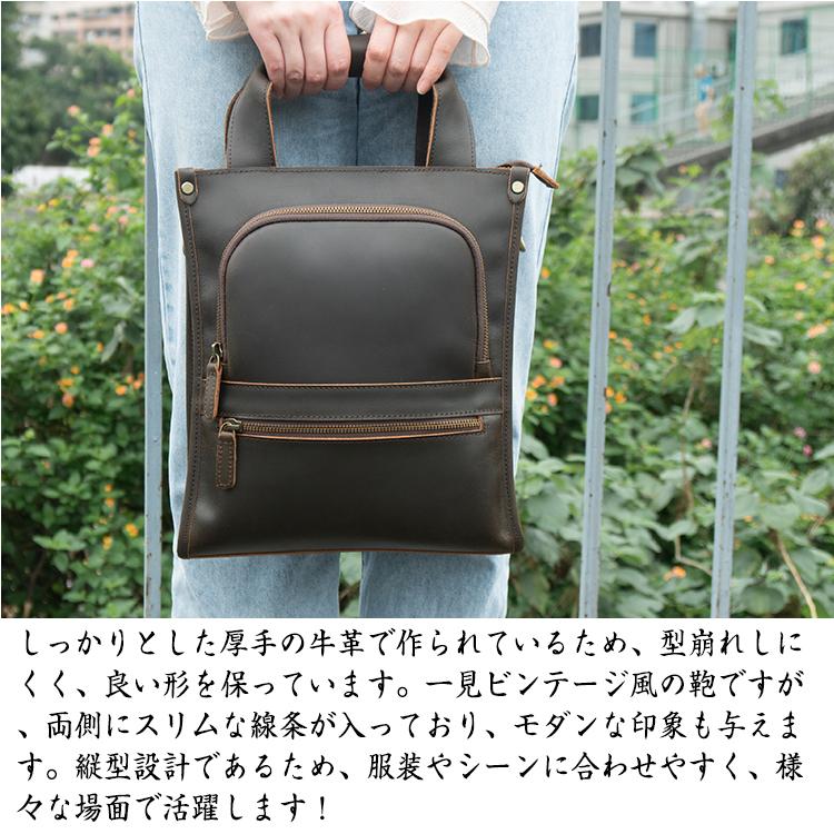 TIDING 縦型 自立 ショルダーバッグ 本革 厚手牛革 メンズ 斜め掛け