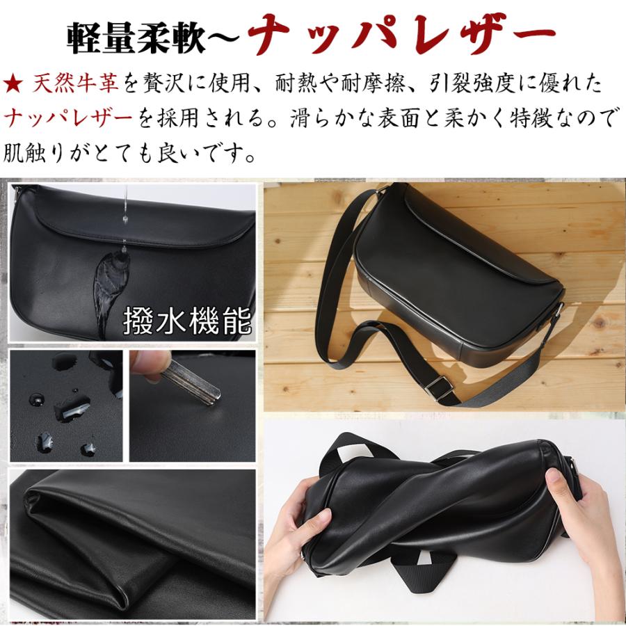 TIDING本革 アーチ型 ショルダーバッグ メンズ 斜めがけ