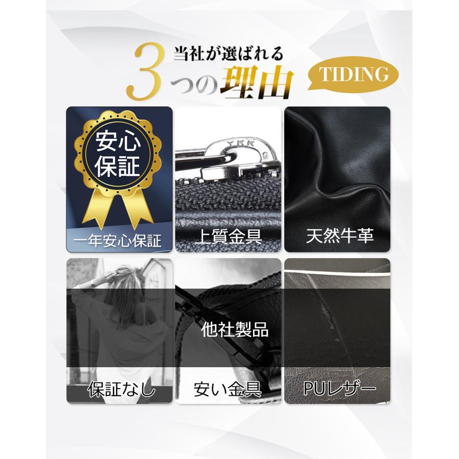 ブランド登録なし TIDING ハンドバッグ メンズ 2way 天然牛革 ブランド登録なし TIDING ハンドバッグ メンズ 2way 天然牛革