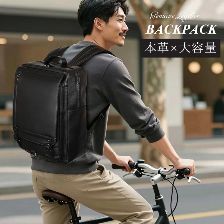 TIDING本革 リュック メンズ キレカジ風 2WAY バックパック ビジネス