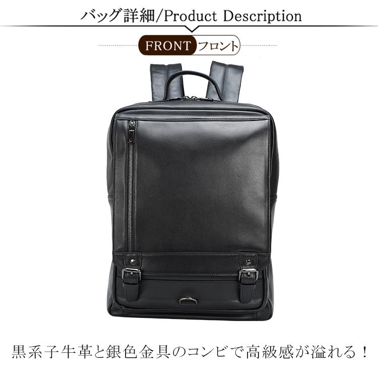 黒 バック PUMA プーマ スクールバッグ 学生かばん 女子高生 男子高生