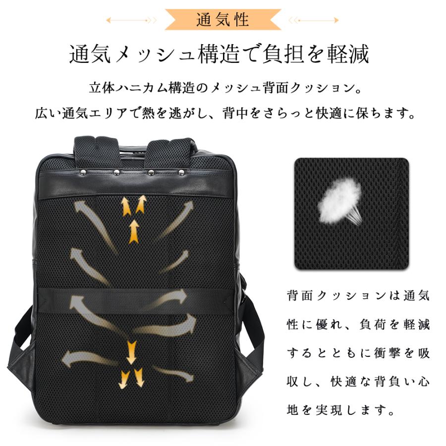 TIDING 本革 リュック メンズ キレカジ風 2WAY バックパック ビジネス