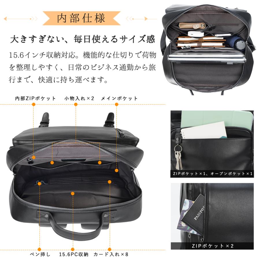 【のぞさん】本革 ビジネスバッグ ブラック 2WAY A4 TIDING TIDING ビジネスバッグ 本革 メンズ ブリーフケース 両面も正面 14PC