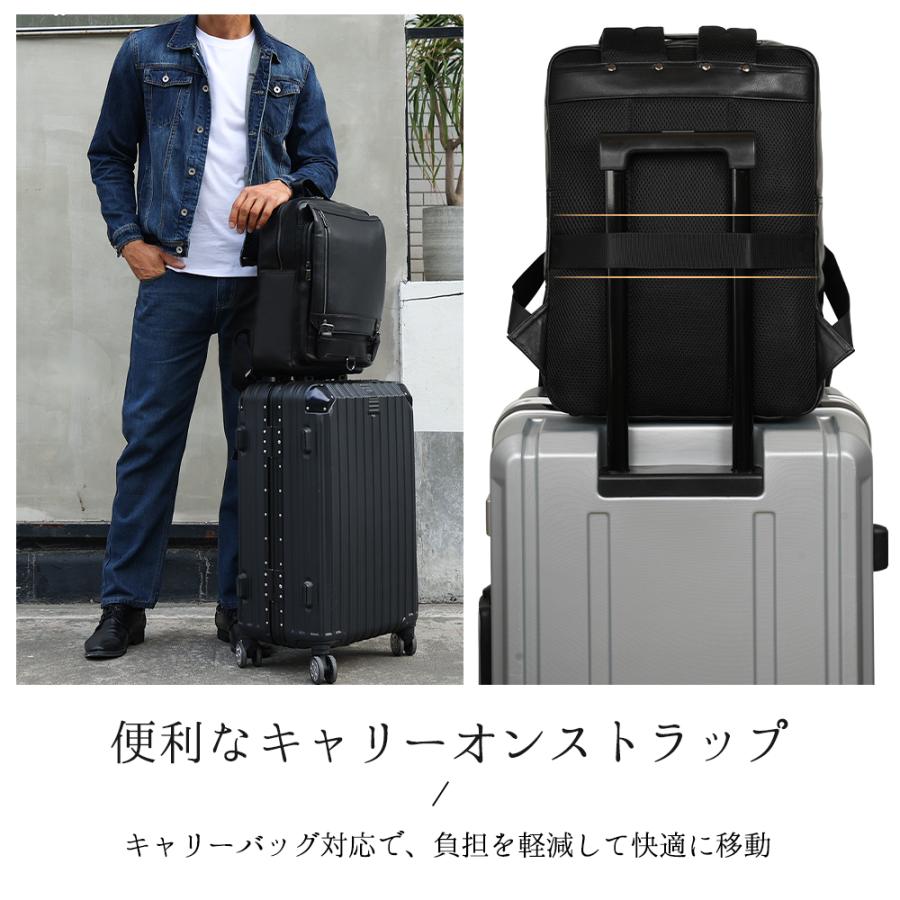 TIDING 本革 リュック メンズ キレカジ風 2WAY バックパック ビジネス