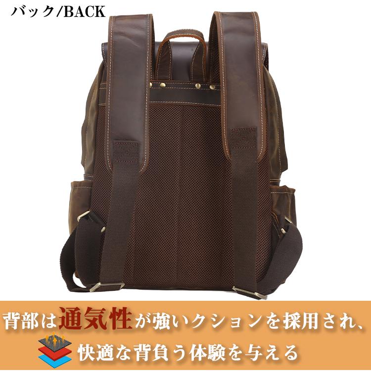 クリアランス販売済み TIDING 本革 リュックサック バックパック