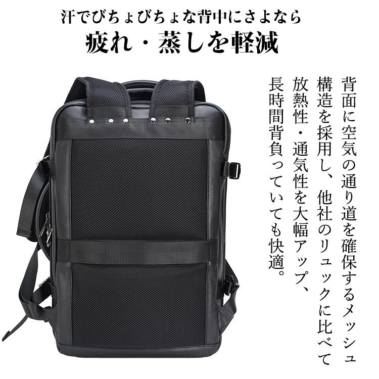 TIDING リュック メンズ 本革 バックパック リュックサック ビジネスリュック 30L 超大容量 拡張可 15PC A4 フルオープン 旅行 出張鞄 黒 父の日｜tidingleather｜14