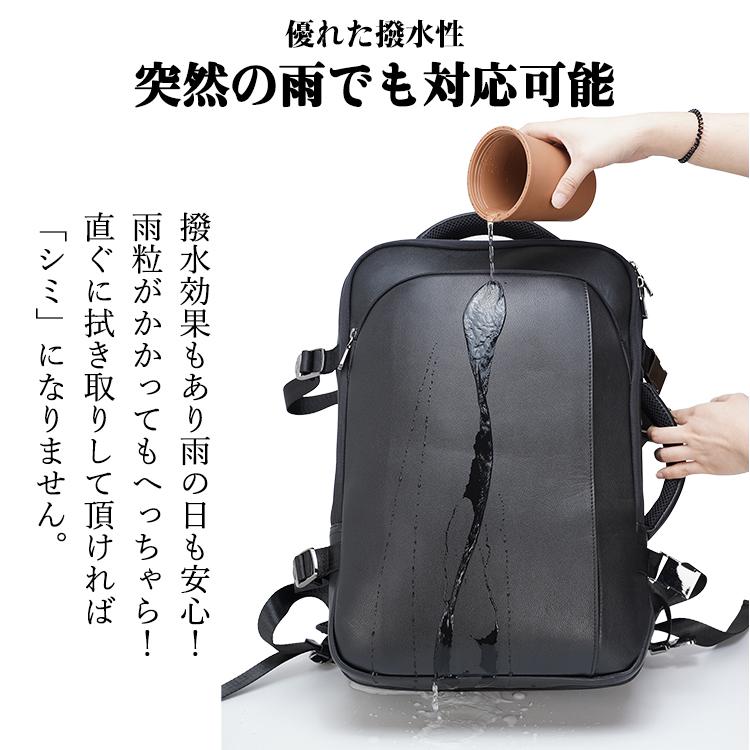 TIDING リュック メンズ 本革 バックパック リュックサック ビジネスリュック 30L 超大容量 拡張可 15PC A4 フルオープン 旅行 出張鞄 黒 父の日｜tidingleather｜15