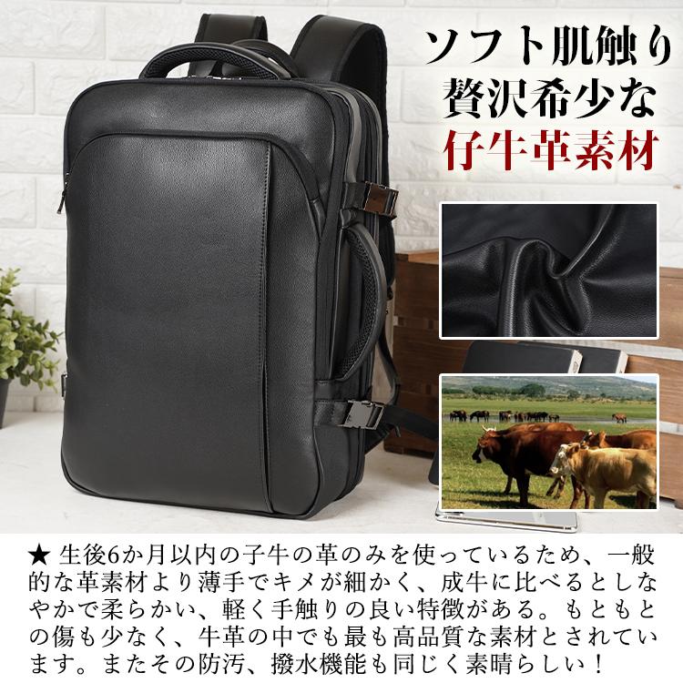 TIDING リュックサック メンズ 本革 ディパック バックパック 超大容量 拡張可 15PC A4 ラウンドZIP フルオープン 旅行 出張鞄 黒 父の日ギフト｜tidingleather｜03