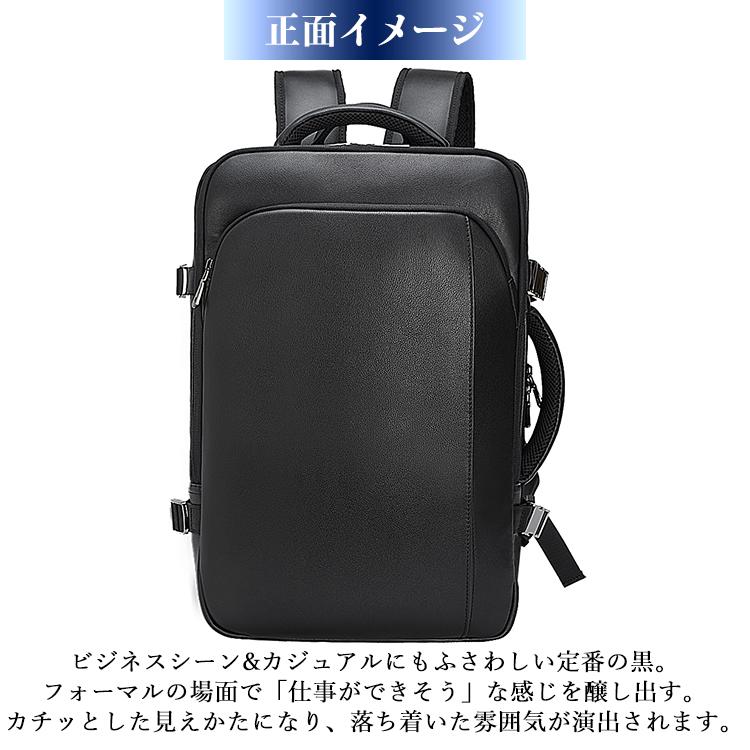 会員15％OFF リュックサック メンズ 本革 ディパック バックパック 超大容量 拡張可 15PC A4 ラウンドZIP フルオープン 旅行 出張鞄 黒 父の日ギフト｜tidingleather｜04