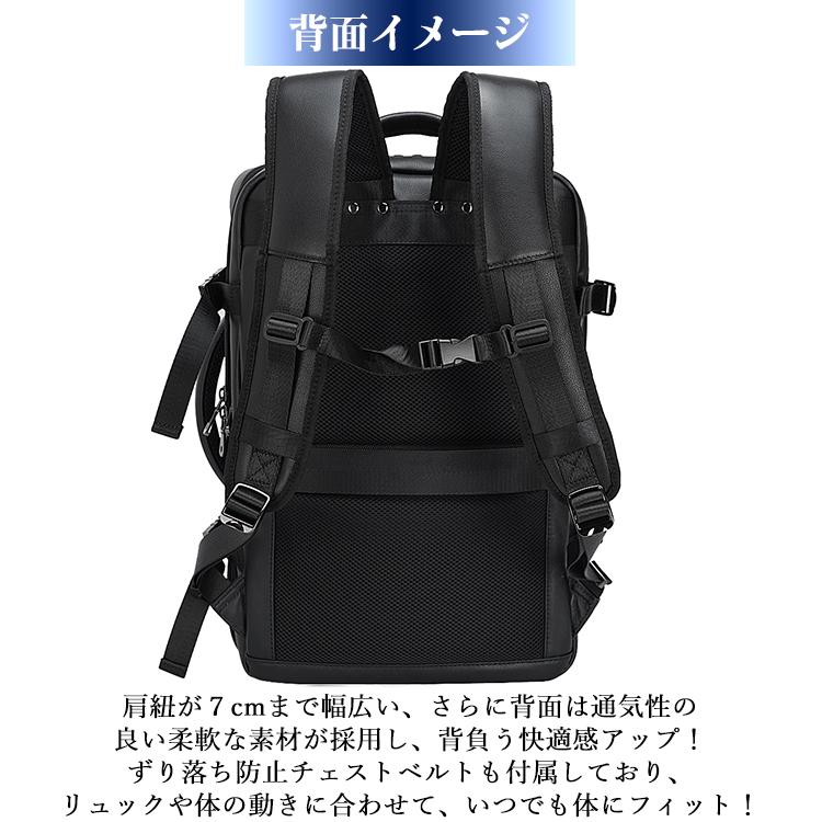 TIDING リュック メンズ 本革 バックパック リュックサック ビジネスリュック 30L 超大容量 拡張可 15PC A4 フルオープン 旅行 出張鞄 黒 父の日｜tidingleather｜05