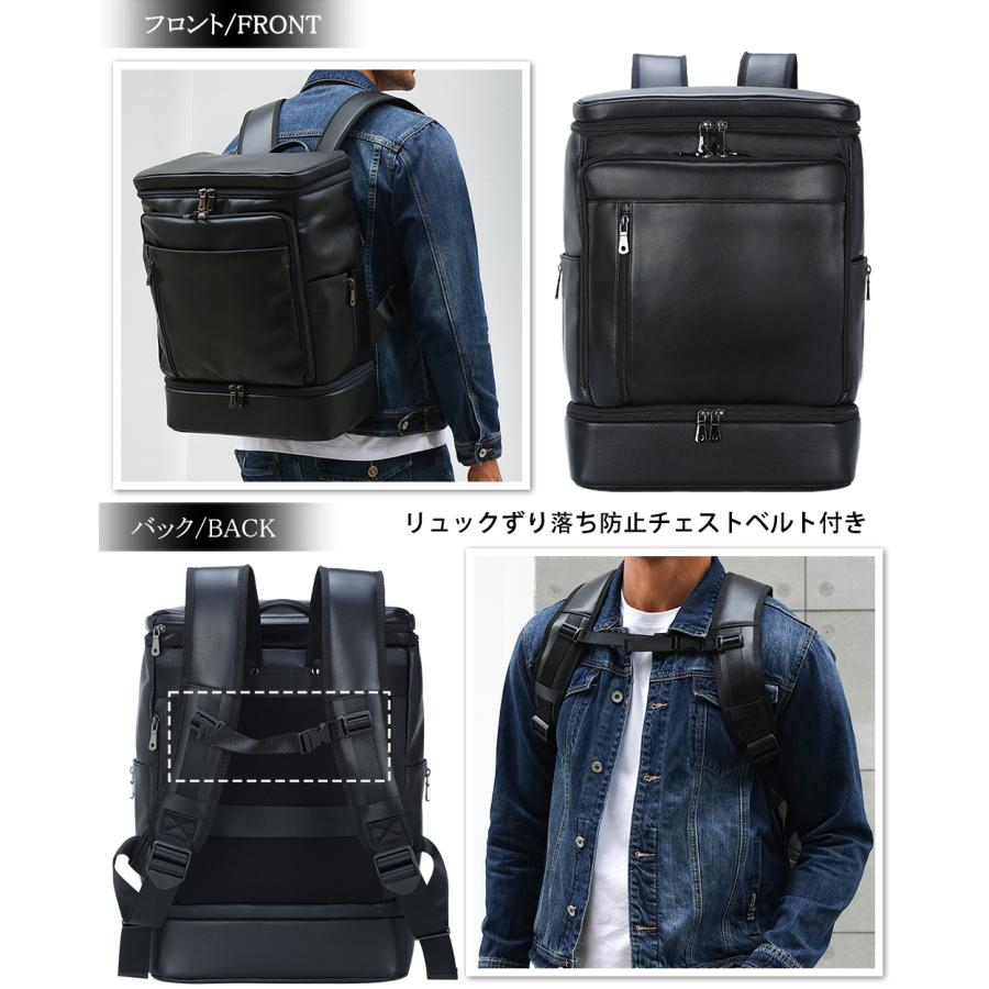 会員限定20%OFF リュックサック メンズ 本革 ビジネスリュック バック