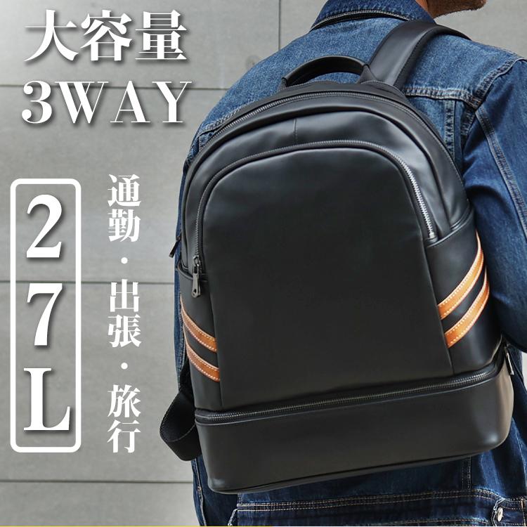 TIDING お弁当入れ リュック 本革 メンズ バックパック リュックサック