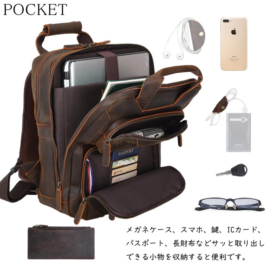 TIDING 本革 サイボーグ風 ビジネスリュック メンズ 15L A4/15インチPC