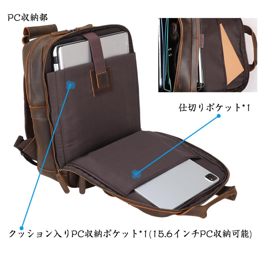 TIDING 本革 サイボーグ風 ビジネスリュック メンズ 15L A4/15インチPC